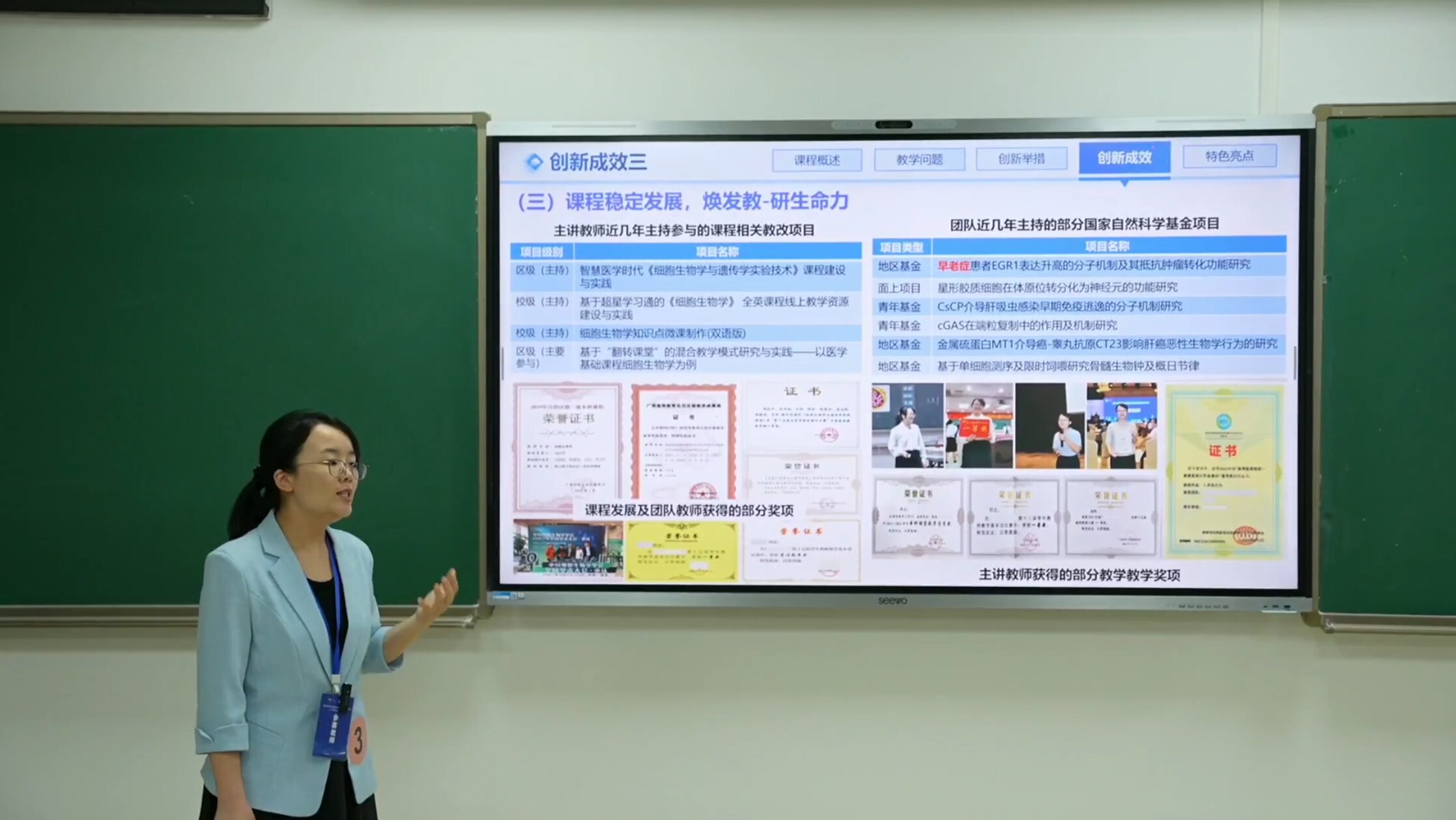 微信图片_20250519114820.jpg