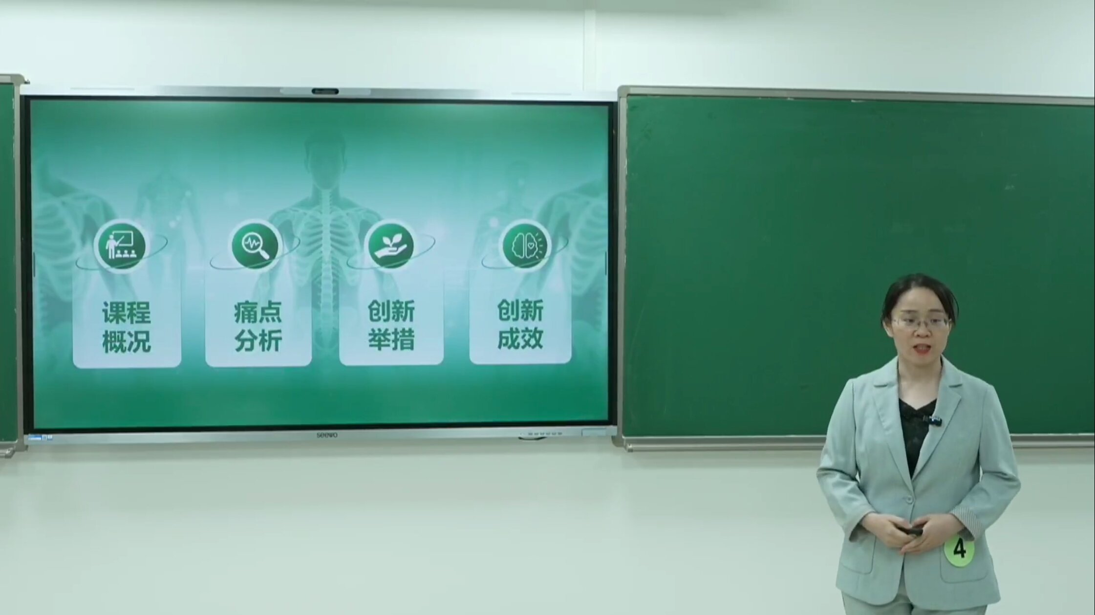 微信图片_20250519114804.jpg