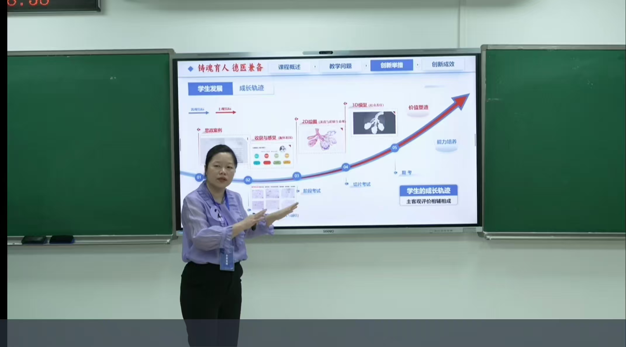 微信图片_20250519114825.jpg