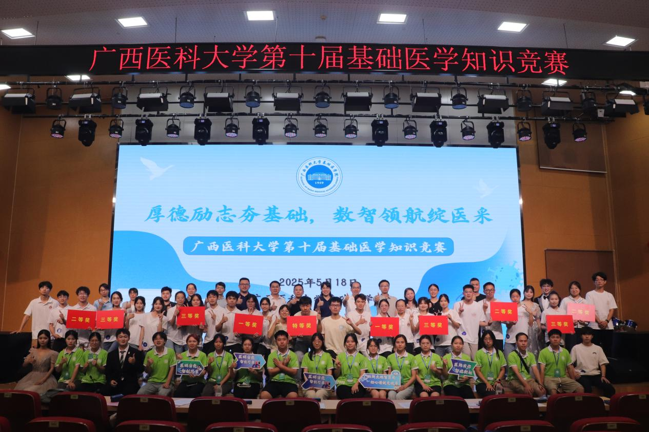 图片5.png
