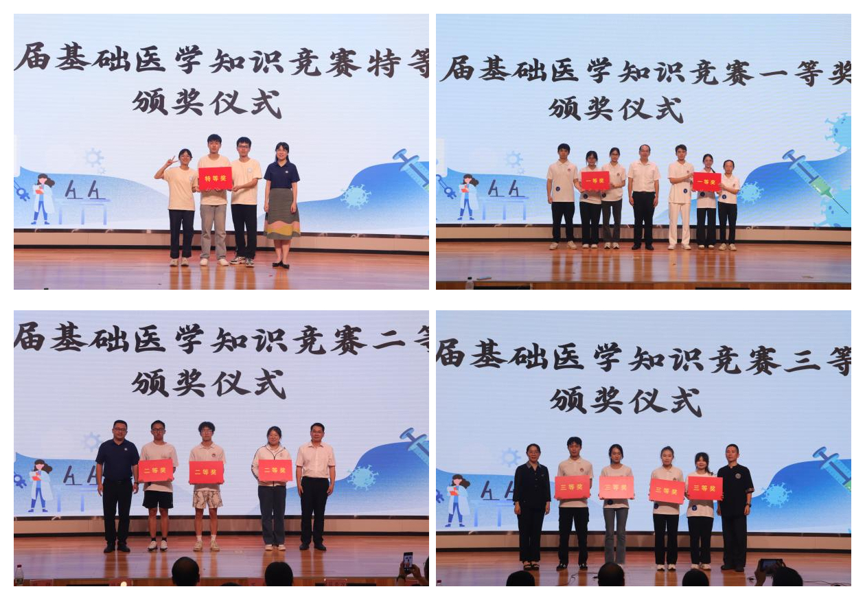 图4.jpg