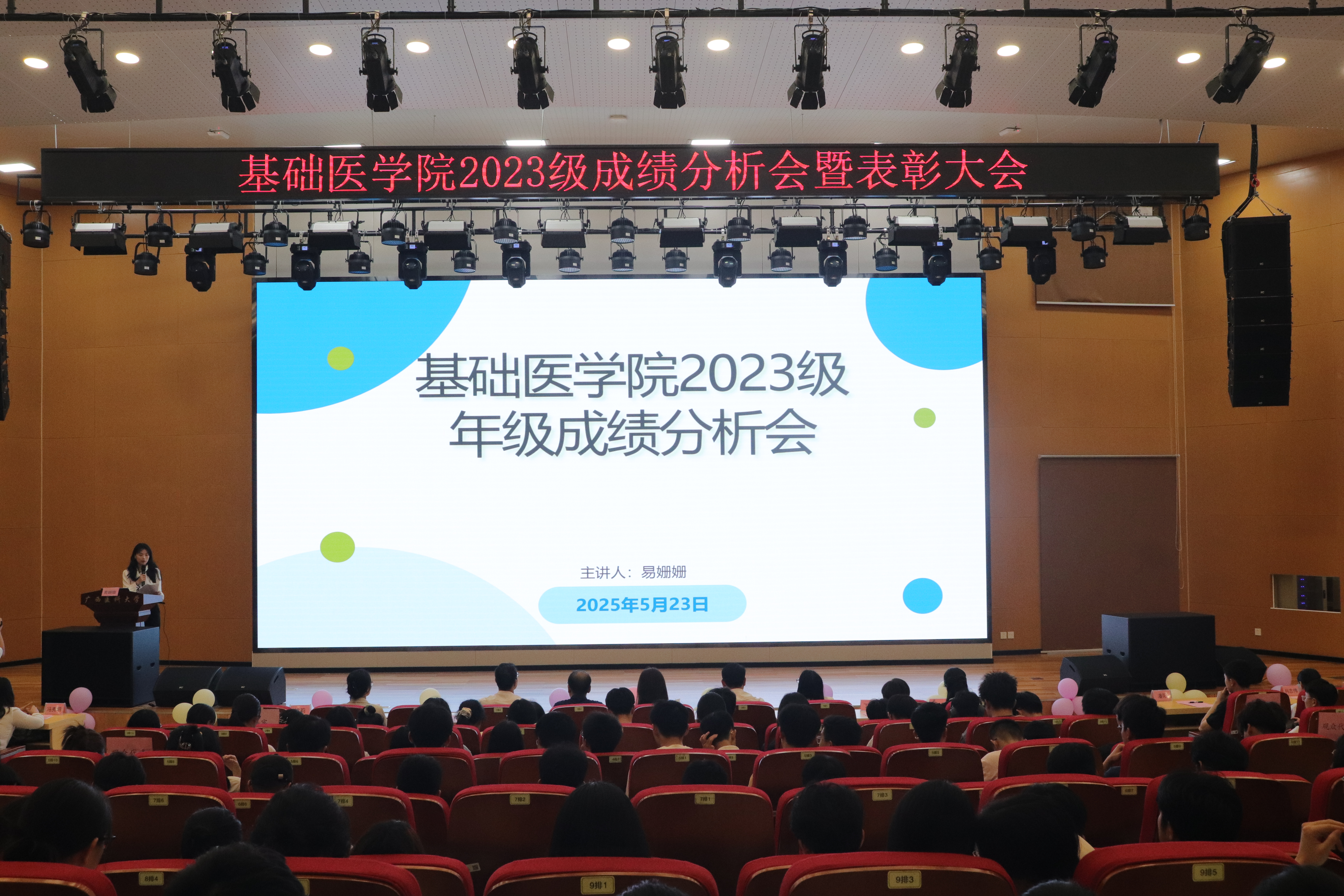 图1.JPG