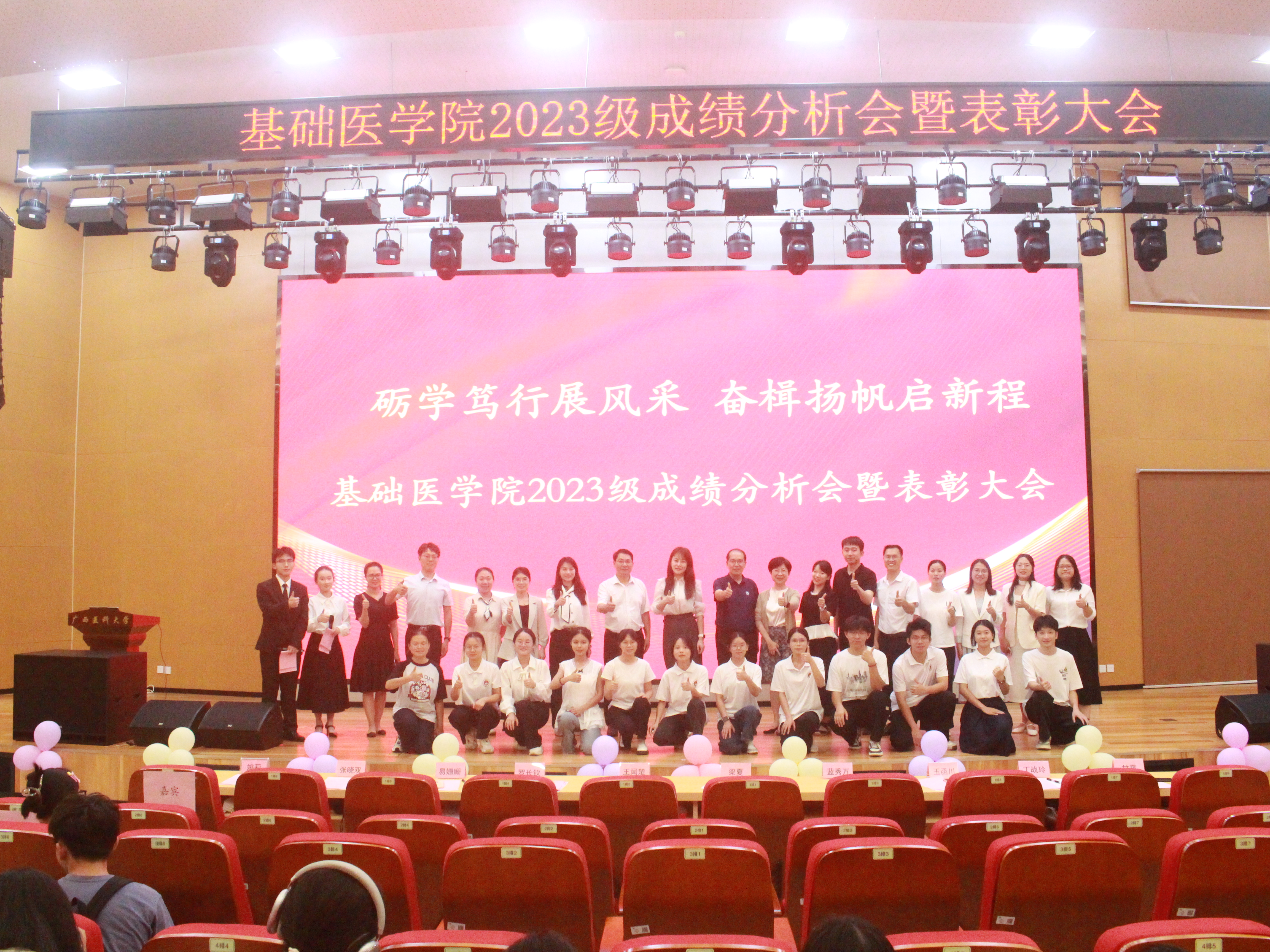 图3.JPG