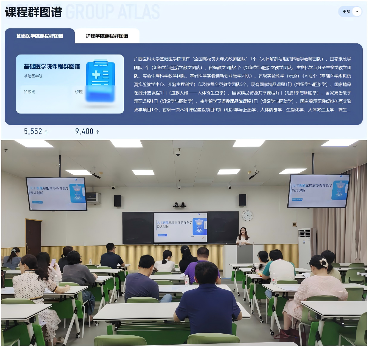 图5.png