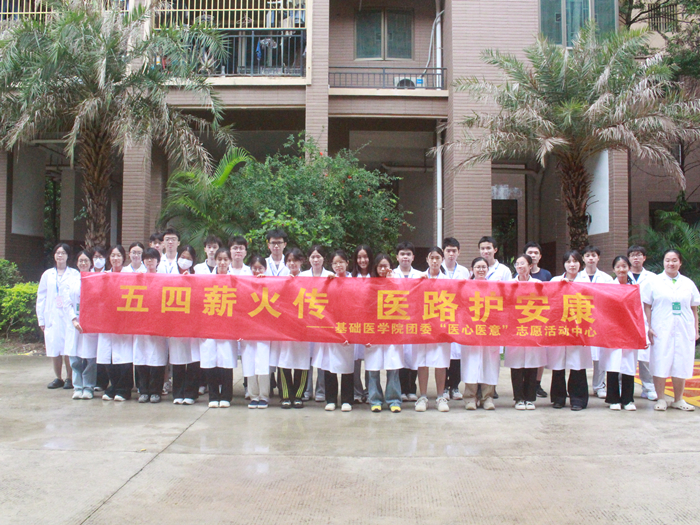 图3.jpg