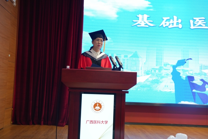 罗彬经理致辞.JPG