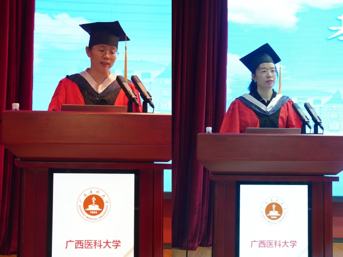 研究生导师代表黎静教授、本科生教师代表崔兰玉老师发言.JPG